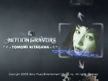 Motion Gravure Series - Kitagawa Tomomi (Japan) screen shot title